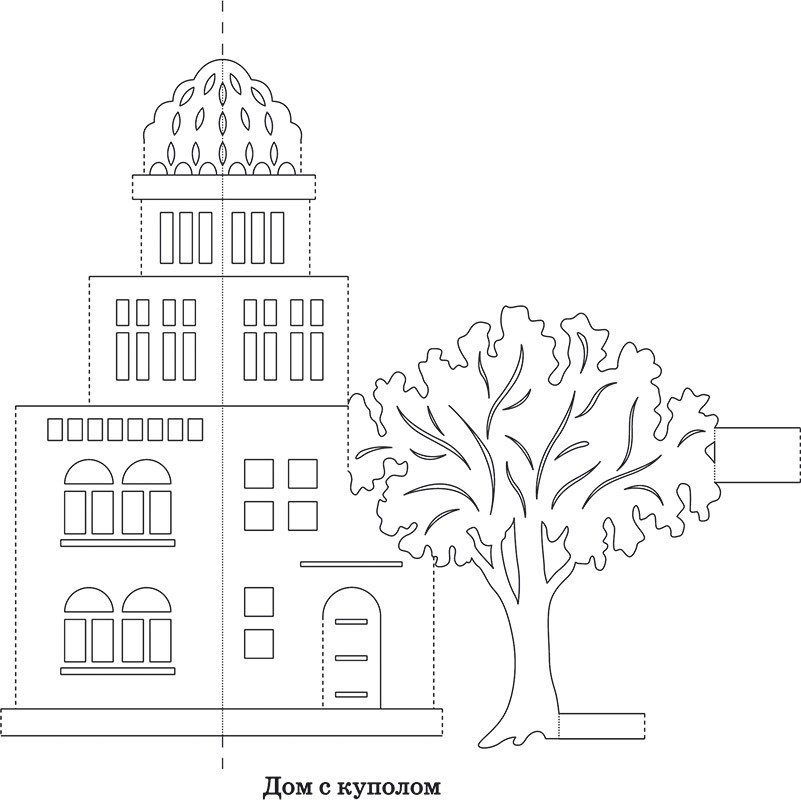 Архитектурные оригами схемы