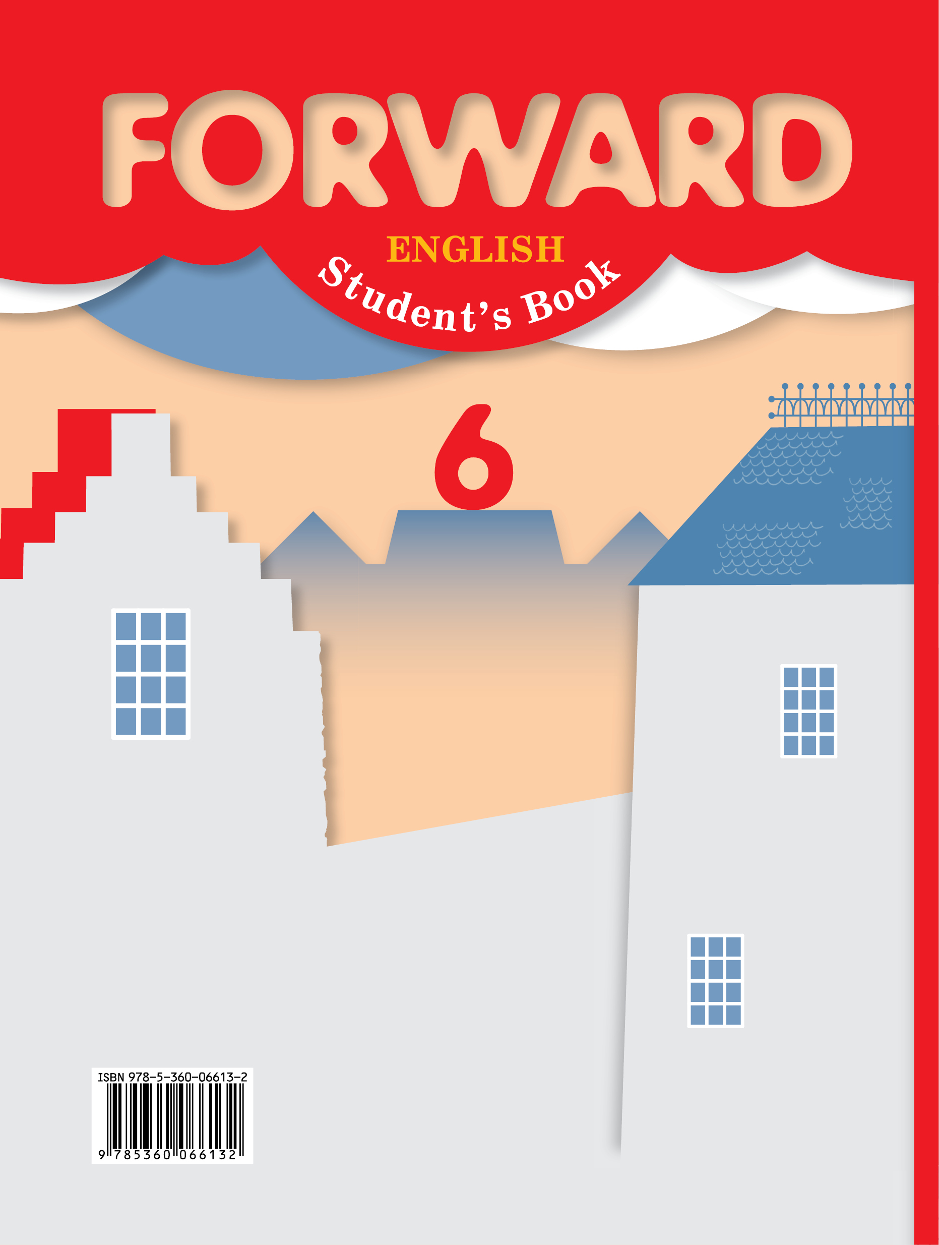 Forward 6 класс. Английский форвард 6. Английский язык 6 класс учебник. Forward English 2. Forward 6 класс учебник.