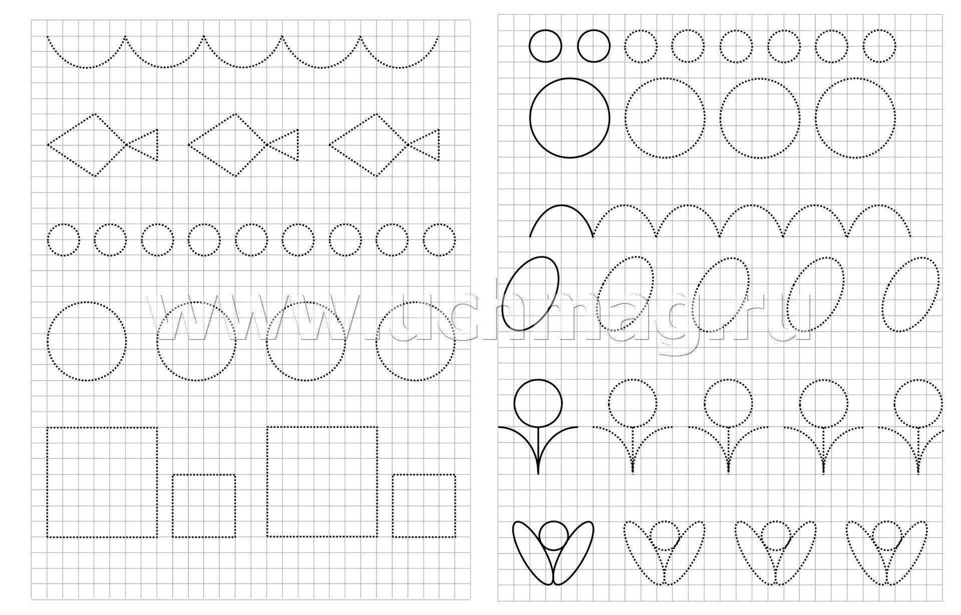 Писать фигуры. Прописи для дошкольников кружочки. Обводим клетки для дошкольников. Прописи для детей 4-5 лет. Прописи по клеточкам для детей 4-5 лет.