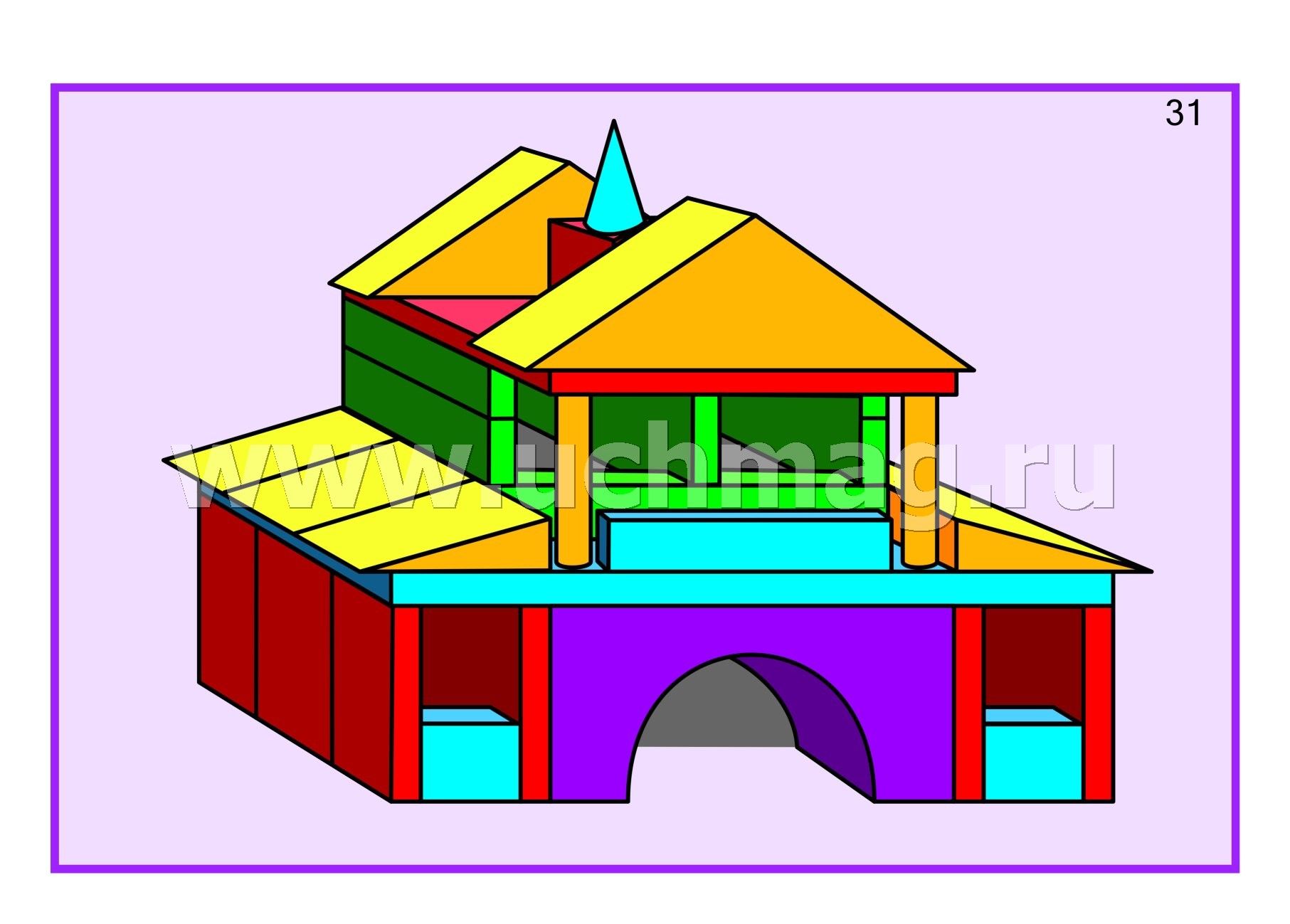 Дом из кубиков рисунок