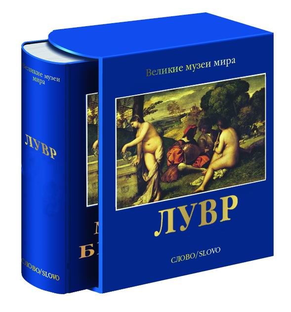 Купить Книги Издательства Текст