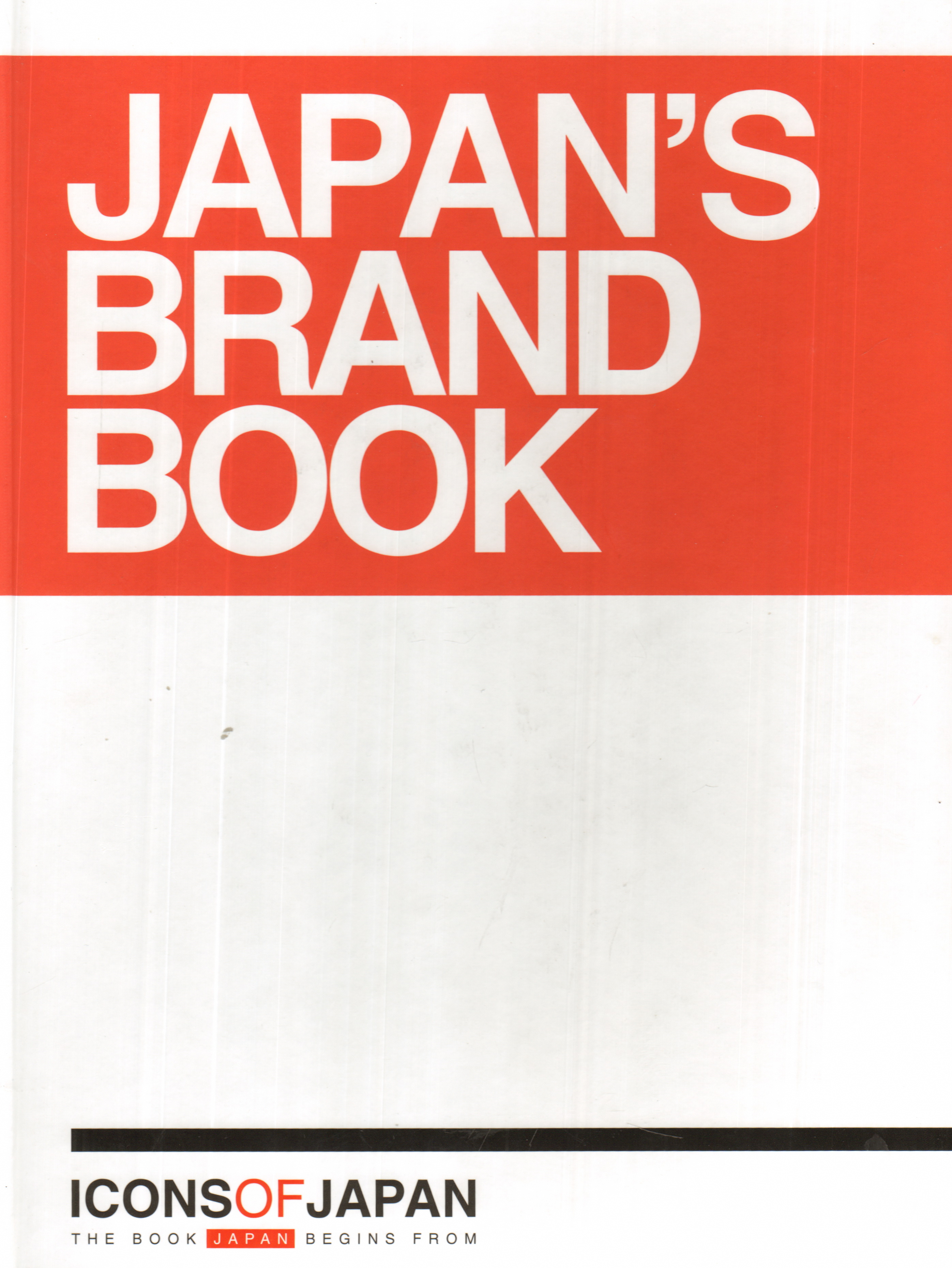 Япония книга купить. Japan book. Icons of Japan. Japan's brand book. Japanese brand book. Иконка японская книга.