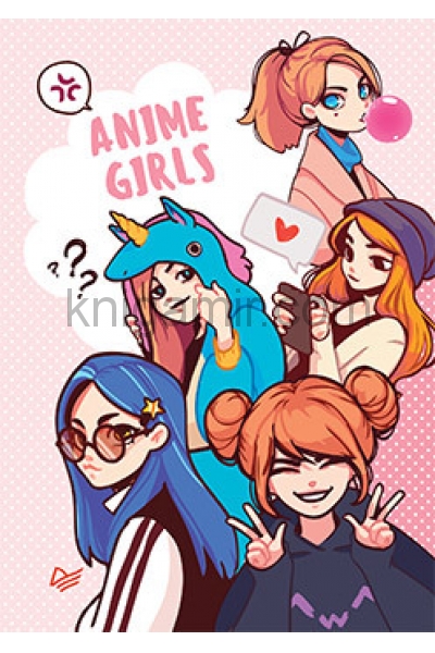 обложка Блокнот Аниме-девочки от интернет-магазина Книгамир
