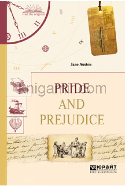 обложка Pride and Prejudice / Гордость и предубеждение от интернет-магазина Книгамир