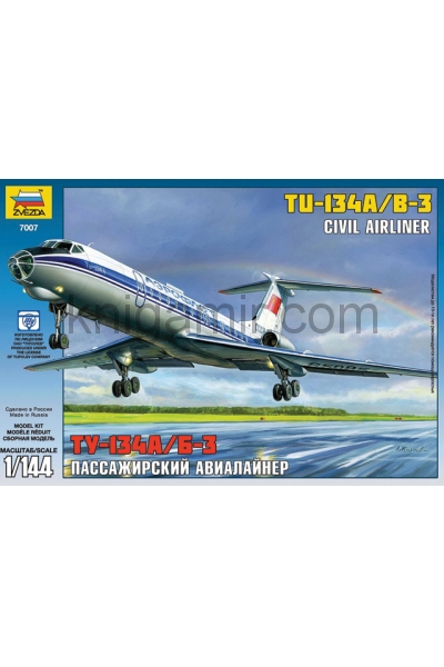 обложка Набор подарочный-сборка Пассажирский авиалайнер Ту-134А/Б-3 от интернет-магазина Книгамир