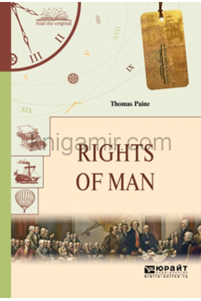 обложка Rights of Man / Права человека от интернет-магазина Книгамир