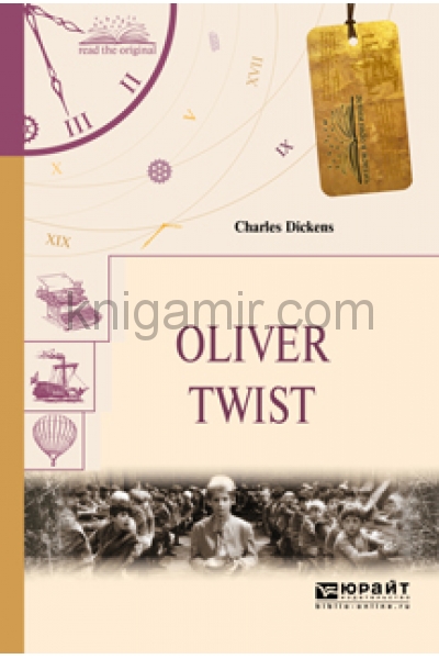 обложка Oliver Twist / Оливер Твист от интернет-магазина Книгамир