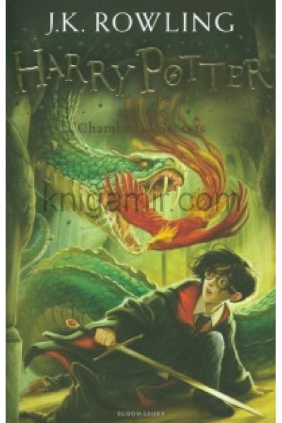 обложка Harry Potter 2: Chamber of Secrets (rejacket.) HB от интернет-магазина Книгамир