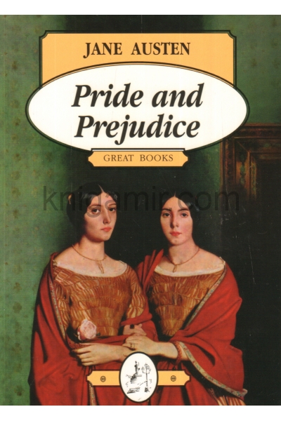 обложка Pride and Prejudice от интернет-магазина Книгамир