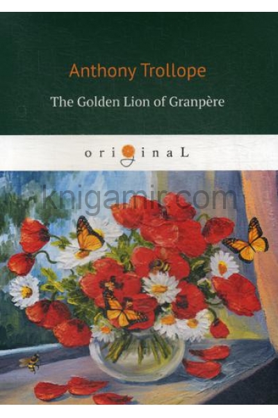 обложка The Golden Lion of Granpere от интернет-магазина Книгамир