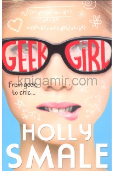 обложка Geek Girl от интернет-магазина Книгамир