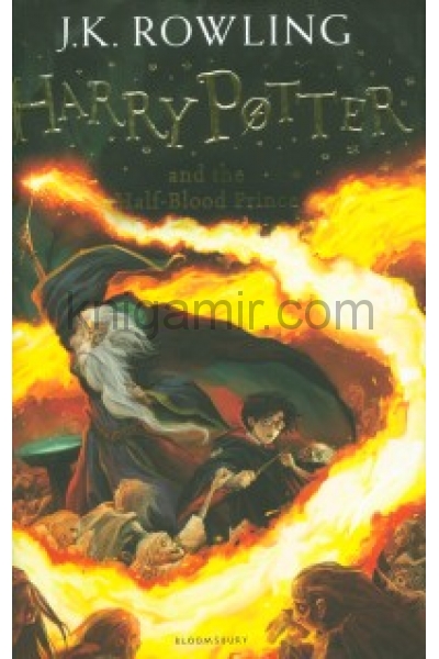 обложка Harry Potter 6: Half-Blood Prince (rejacketed.) HB от интернет-магазина Книгамир