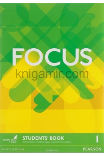 обложка Focus: Level 1: Student's Book от интернет-магазина Книгамир