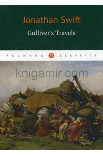обложка Gulliver's Travels от интернет-магазина Книгамир