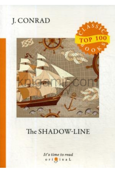 обложка The Shadow-Line = Теневая черта: на англ.яз от интернет-магазина Книгамир