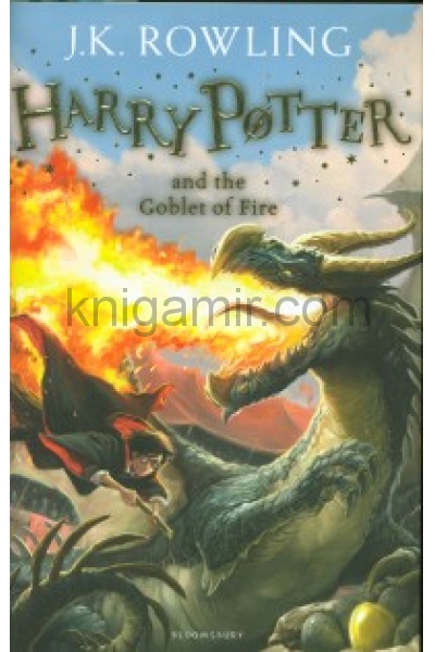 обложка Harry Potter 4: Goblet of Fire (rejacketed ed.) HB от интернет-магазина Книгамир