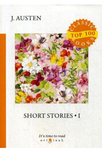 обложка Short stories 1 = Сборник рассказов 1: на англ.яз от интернет-магазина Книгамир
