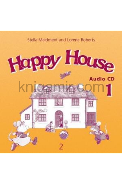 Happy House. Happy House игра. Happy House учебник. Хэппи Хаус английский для детей.