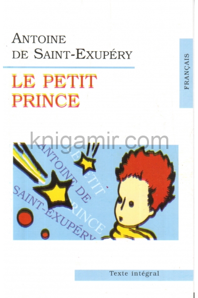 обложка Le Petit Prince от интернет-магазина Книгамир
