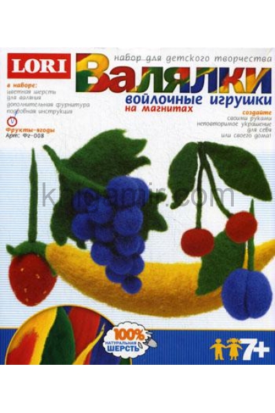 обложка Игрушки на магнитах "Фрукты-ягоды". от интернет-магазина Книгамир