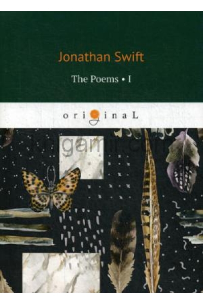 обложка The Poems 1 = Стихи 1: на англ.яз от интернет-магазина Книгамир