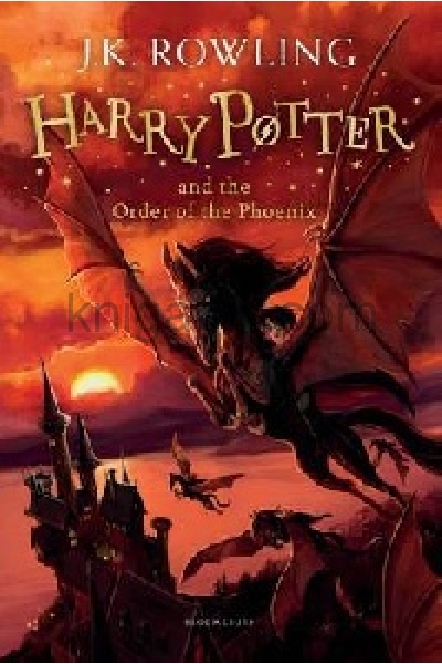 обложка Harry Potter 5: Order of Phoenix  (Ned) от интернет-магазина Книгамир