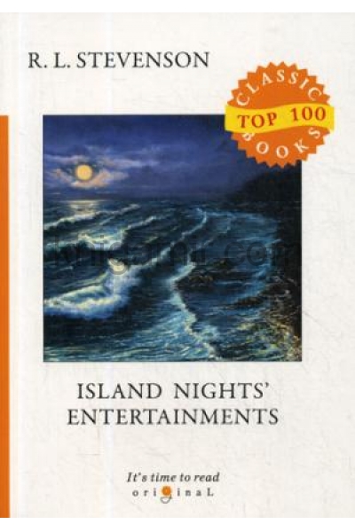 обложка Island Nights' Entertainments = Вечерние беседы на острове: на англ.яз от интернет-магазина Книгамир