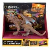 обложка Игрушка пластизоль Играем Вместе Дракон 10.5*9*5 см, индив. дисплей бокс (русс. уп.) в кор.2*96шт от интернет-магазина Книгамир