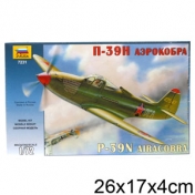 обложка Самолет "П-39Н Аэрокобра" Сборная модель от интернет-магазина Книгамир