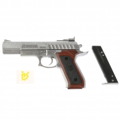 обложка Пистолет (п) с пульками P268-1 в пак. в кор.2*72шт от интернет-магазина Книгамир