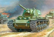 обложка Зв.3539ПН Советский танк "КВ-1" склейка /8 от интернет-магазина Книгамир