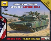 обложка Зв.7405 Американский танк "Абрамс М1А1" /40* от интернет-магазина Книгамир