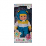 обложка Малыш Весна 7 мальчик (кукла пластмассовая) от интернет-магазина Книгамир