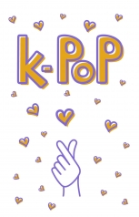 обложка Блокнот K-POP. Твой яркий проводник в корейскую культуру! (формат А5, мягкая обложка, 128 страниц, белый) от интернет-магазина Книгамир