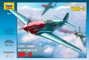 обложка 4814/Советский самолет Як-3 от интернет-магазина Книгамир