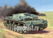 обложка 6155/Немецкое штурмовое орудие Stug-III Ausf.B от интернет-магазина Книгамир