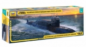 обложка Зв.9062 Российская атомная подводная лодка «Тула» проекта «Дельфин» /5 от интернет-магазина Книгамир
