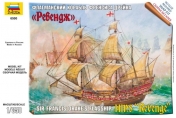 обложка 6500/Флагманский корабль Френсиса Дрейка "Ревендж" от интернет-магазина Книгамир