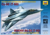 обложка 7275П/Самолёт пятого покол. Су-50 (Т-50) (М:1/72) от интернет-магазина Книгамир