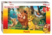 обложка 90053 Мозаика "puzzle" maxi 24 "Король Лев" от интернет-магазина Книгамир