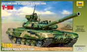обложка 3573П/Российский основн. боевой танк Т-90 (М:1/35) от интернет-магазина Книгамир