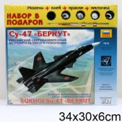 обложка Самолет Су-47 "Беркут" Сборная модель (+ Набор в подарок) от интернет-магазина Книгамир