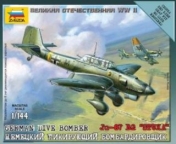 обложка Модель Немецкий бомбардировщик Ju-87B2 (без клея) от интернет-магазина Книгамир