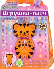 обложка Набор для изготовления игрушки-патча "Милый тигр" от интернет-магазина Книгамир