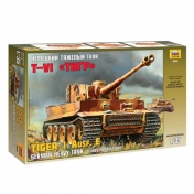 обложка 3646/Немецкий тяжелый танк Т-VI "Тигр" от интернет-магазина Книгамир