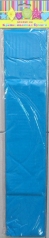 обложка Бумага светло-синяя крепированная; арт. 30091 от интернет-магазина Книгамир