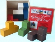 обложка Н-001 Игра "Кубики для всех" (Световид) от интернет-магазина Книгамир