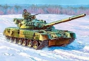 обложка Российский основной боевой танк Т-80УД от интернет-магазина Книгамир