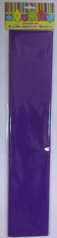 обложка Бумага цветная 28587/10 фиолетовая крепированная от интернет-магазина Книгамир