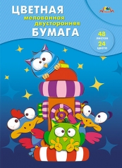 обложка Бумага цв.мел.двухст.48л,24цв,Вес.друзья,С2816-41 от интернет-магазина Книгамир